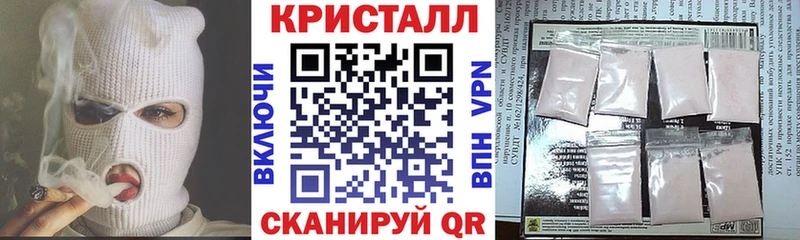 Купить где  Калязин  Amphetamine Premium 