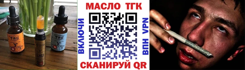Купить  Калязин  Canna-Cookies марихуана 