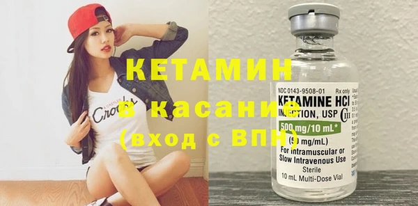 не бодяженный Елизово
