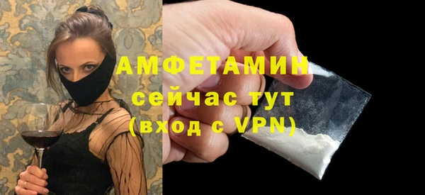 марки lsd Ачинск