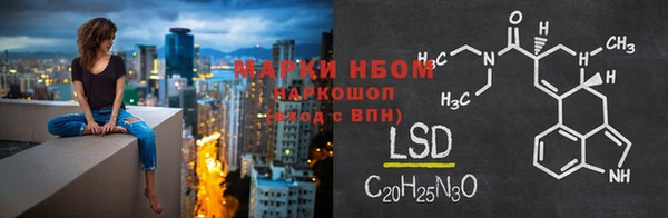винт Заволжье