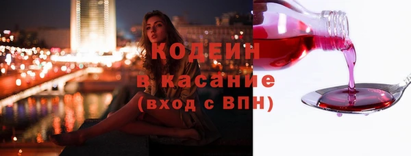кокаин премиум Артём