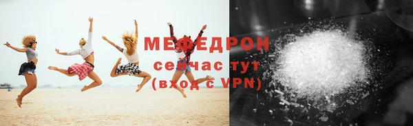 винт Заволжье