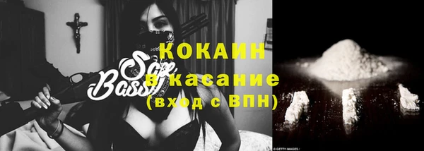 винт Заволжье