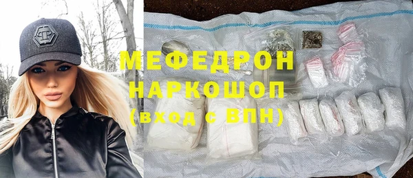 винт Заволжье