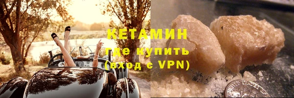 не бодяженный Елизово