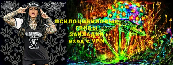 не бодяженный Елизово