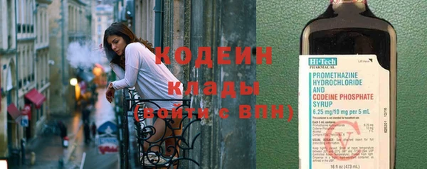 не бодяженный Елизово