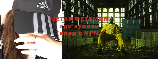 винт Заволжье