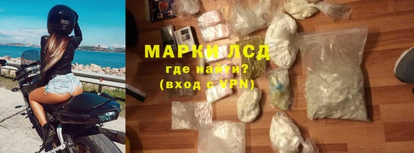 не бодяженный Елизово