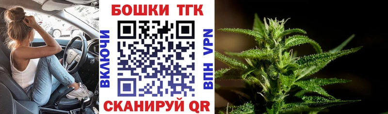 Купить  Калязин  Канабис гибрид 
