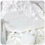 Кокаин Перу  Cocaine Peru VHQ в Калязине