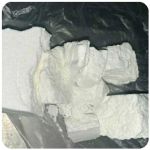Кокаин Колумбия  Cocaine Colombia  VHQ 99% (fishscale) в Калязине