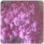 Кокаин Венесуэла  розовый  (Cocaine Venezuela)  VHQ 98.9%  в Калязине